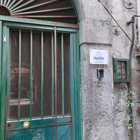 Napoli Centro - Di&Da Guest House ภายนอก รูปภาพ